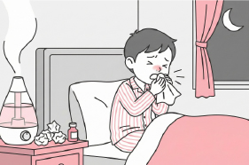 兒童過敏/氣喘門診 - 愛林家庭整合醫學