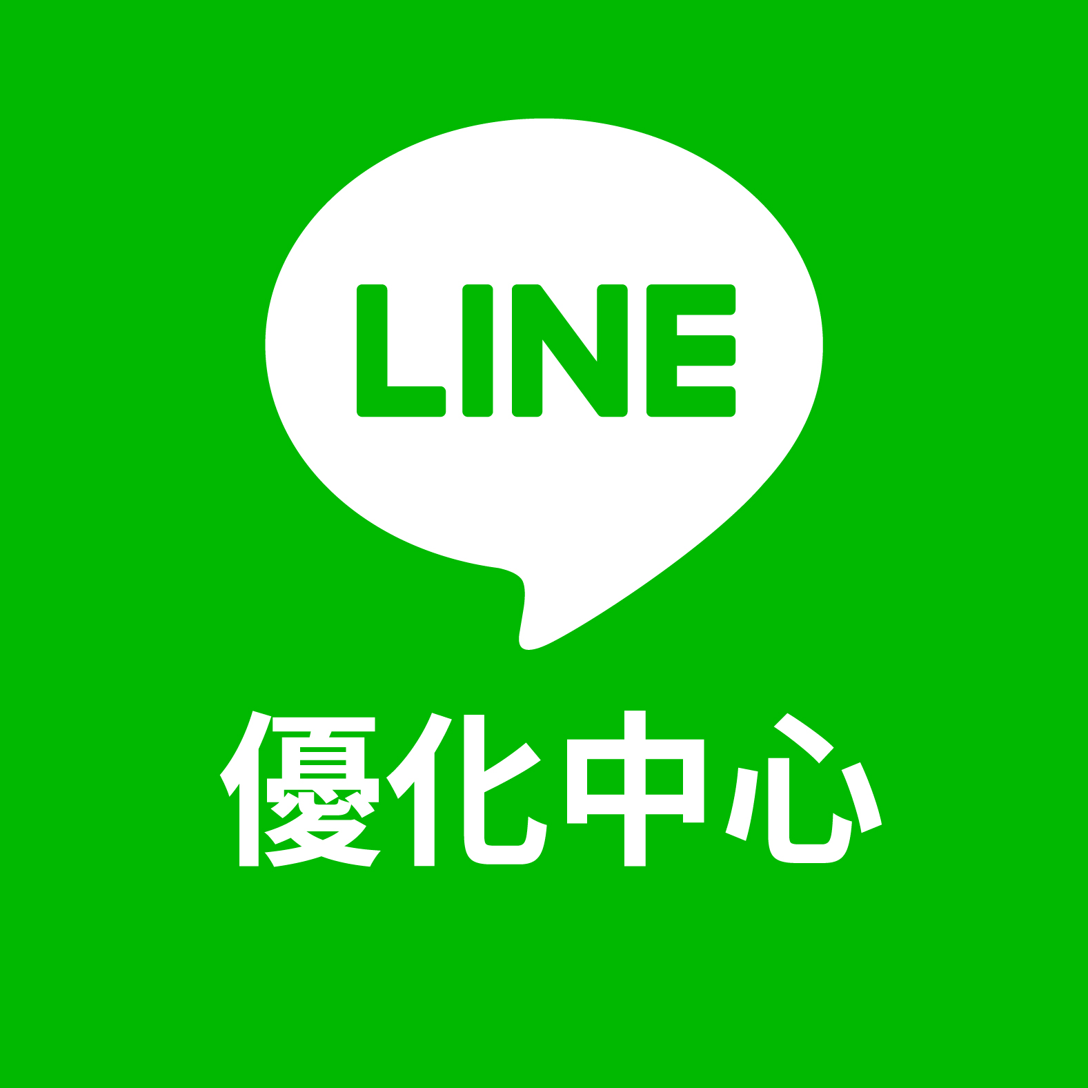 custom_link_4